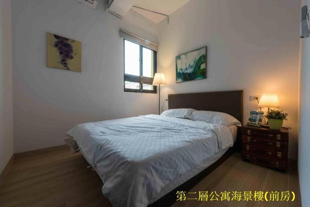 Sea Forest Homestay Suao Eksteriør bilde